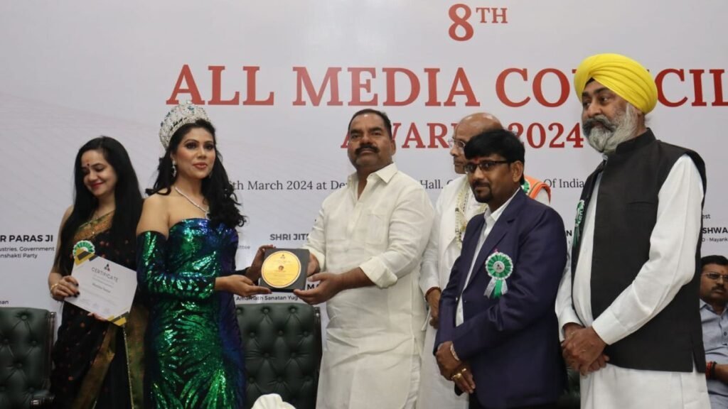 Lucknow based Banker Mrs Manisha Nanoo won ICON of the year award in New Delhi - Press Release - PNN Digital Lucknow based Banker Mrs Manisha Nanoo won ICON of the year award in New Delhi - New Delhi (India) March 18: Manisha Nanoo, esteemed banker and accomplished pageant queen, has been bestowed with the esteemed title of Women Icon of the Year at the prestigious All Media Council Awards 2024. This recognition celebrates Nanoo’s exemplary achievements, not only in the banking sector but also in the realm of beauty pageantry, where she has garnered international acclaim. - PNN Digital